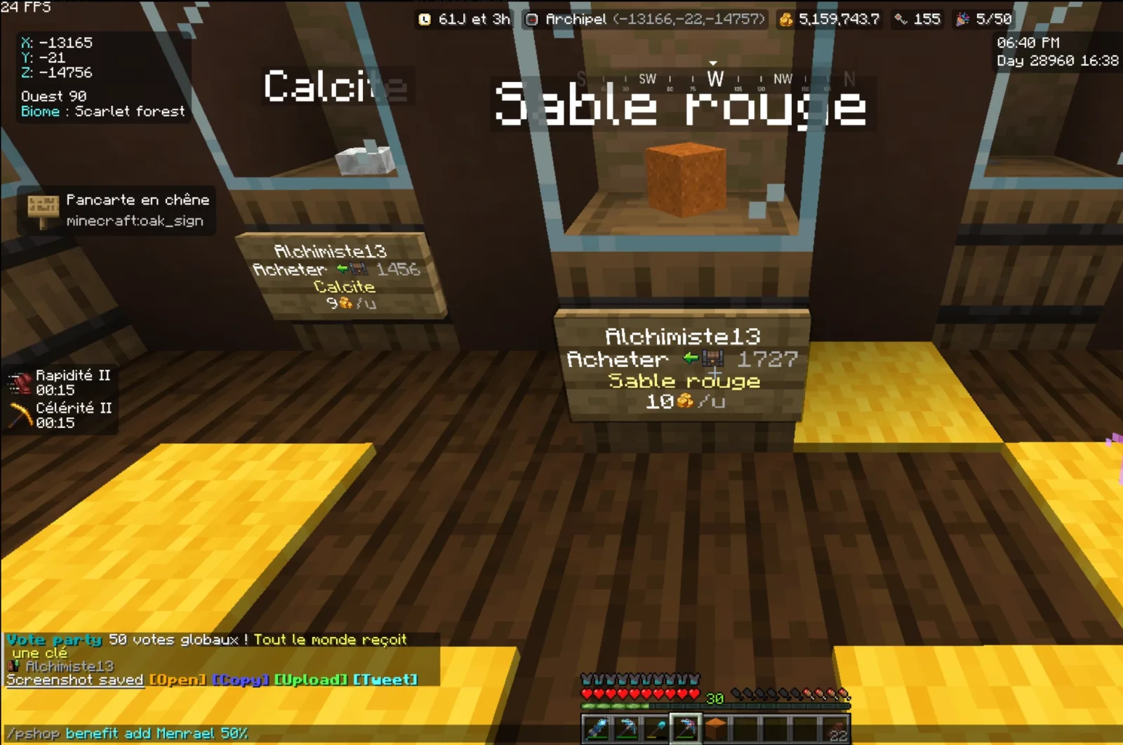 Le menu de gestion des commissions